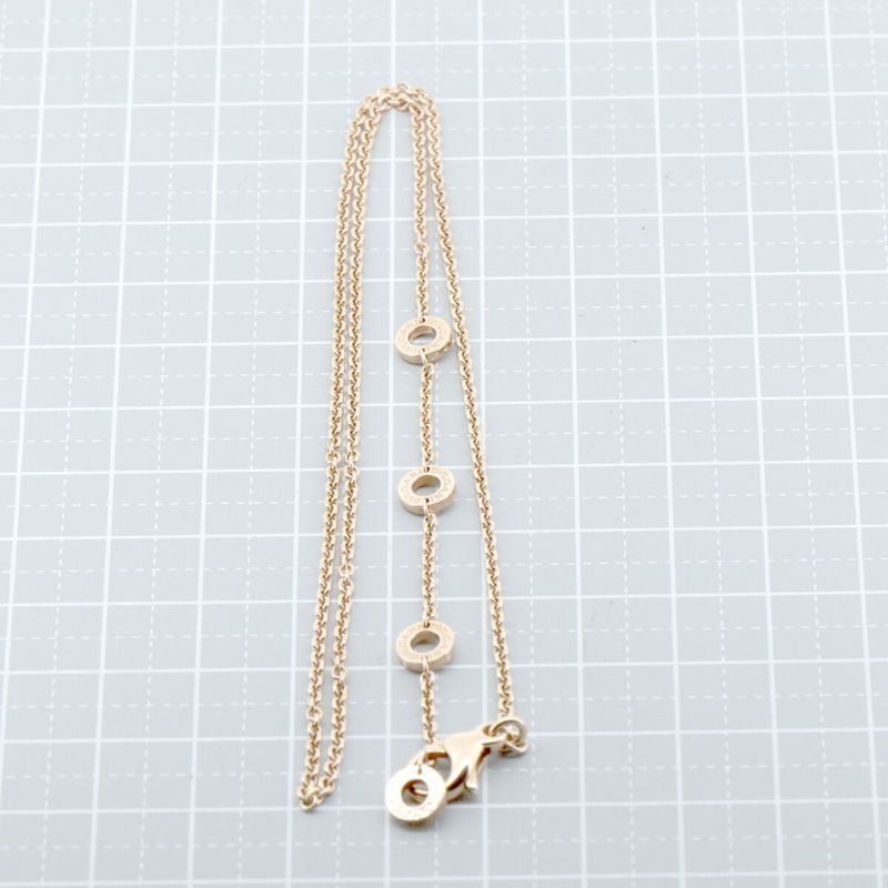 Bulgari Chain Necklace 18K Pink Gold (18k Pink Gold) Pawnshop Item
