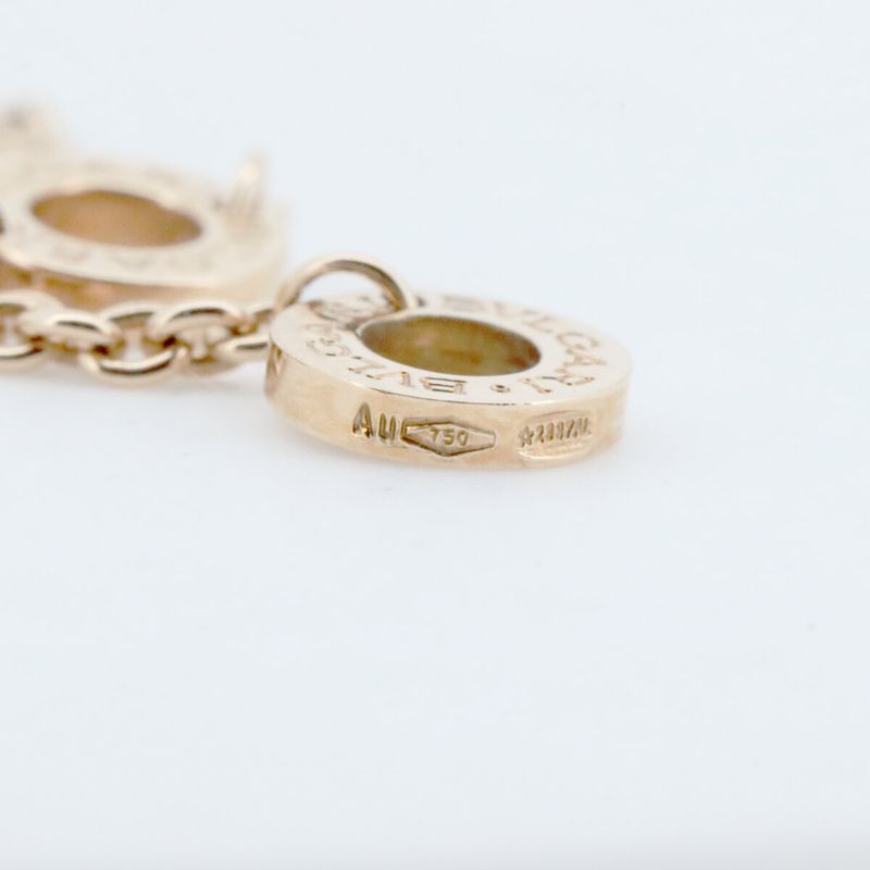 Bulgari Chain Necklace 18K Pink Gold (18k Pink Gold) Pawnshop Item