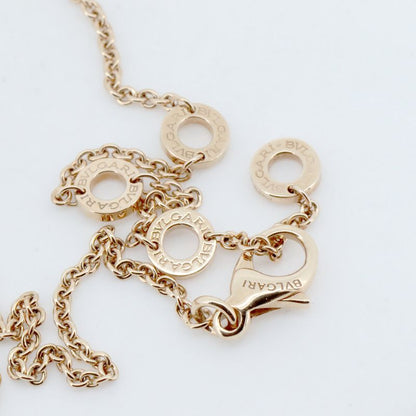 Bulgari Chain Necklace 18K Pink Gold (18k Pink Gold) Pawnshop Item