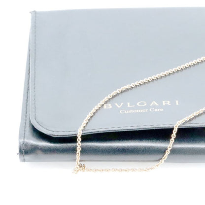 Bulgari Chain Necklace 18K Pink Gold (18k Pink Gold) Pawnshop Item