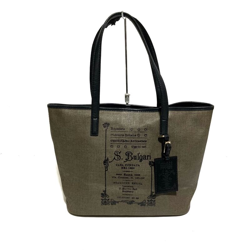 Bvlgari Shoulder Bag Collezione 1910 Dark Brown and Black Leather