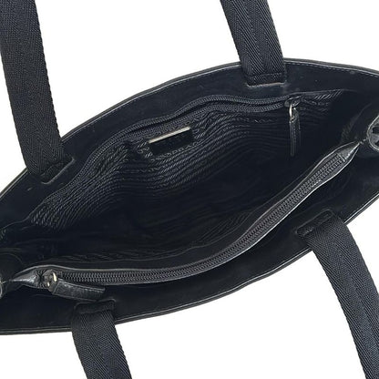 Prada Tote Bag - B10078 Black Leather