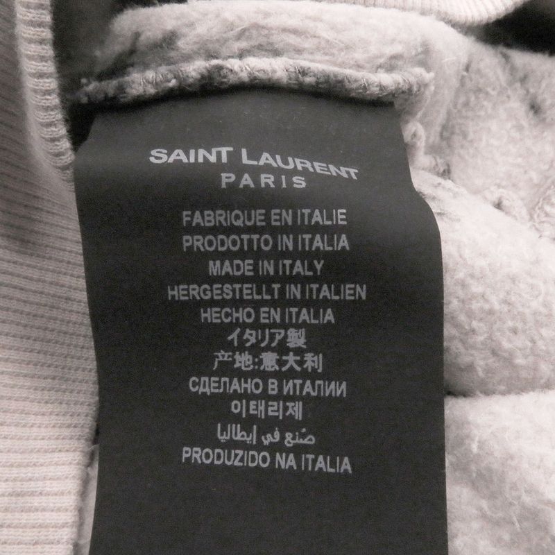 Saint Laurent Paris 2020 653942 Marble Tie-Dye Pattern Pullover Hoodie Beige