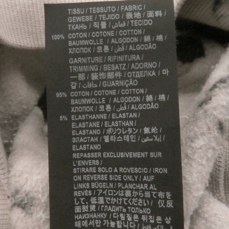 Saint Laurent Paris 2020 653942 Marble Tie-Dye Pattern Pullover Hoodie Beige