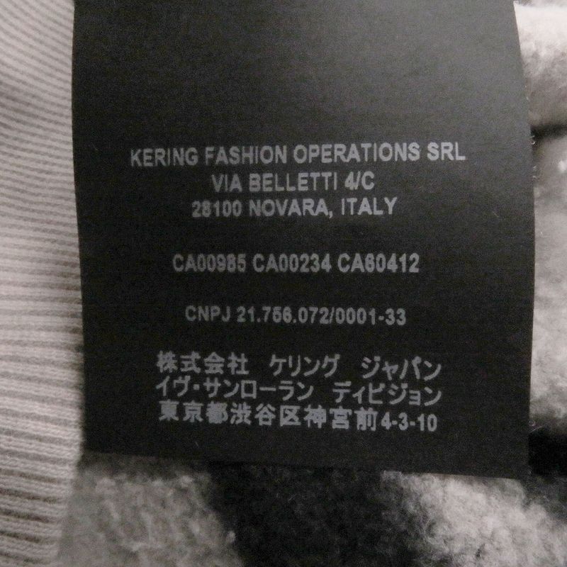 Saint Laurent Paris 2020 653942 Marble Tie-Dye Pattern Pullover Hoodie Beige