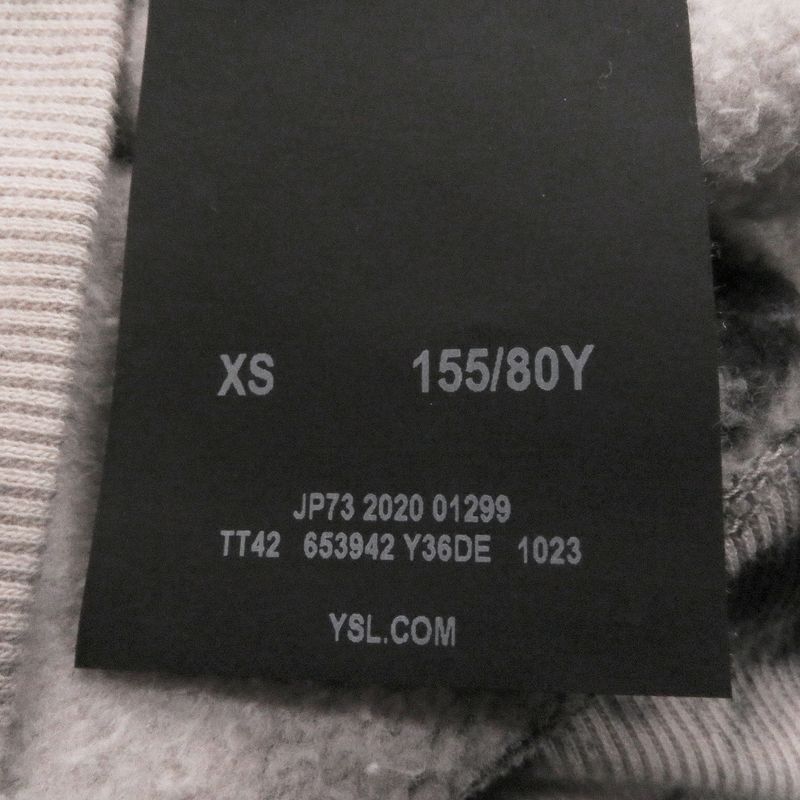 Saint Laurent Paris 2020 653942 Marble Tie-Dye Pattern Pullover Hoodie Beige