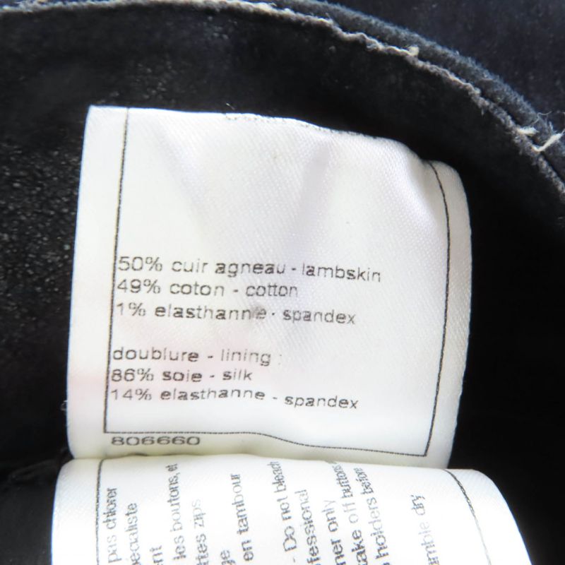 Good Chanel P46259 Checked Suede Leather Pants with Coco Mark Buttons Black 38