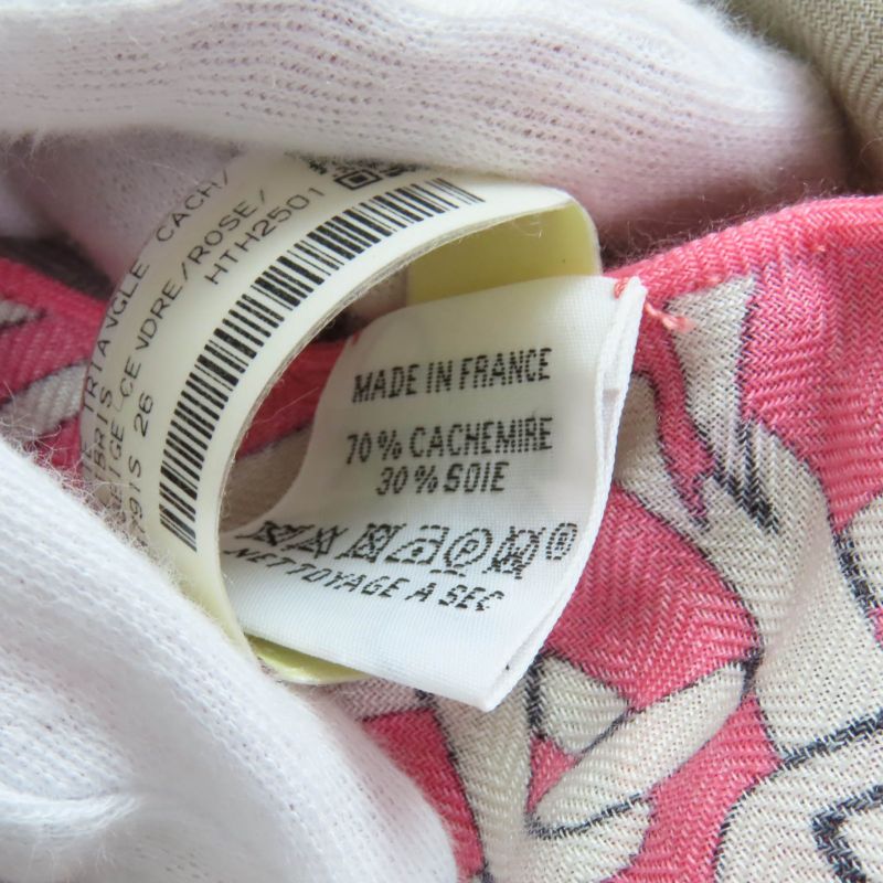 Hermes Triangle Exlibris Cashmere Silk Beige Sandle Pink Jeanne Vif Shawl with