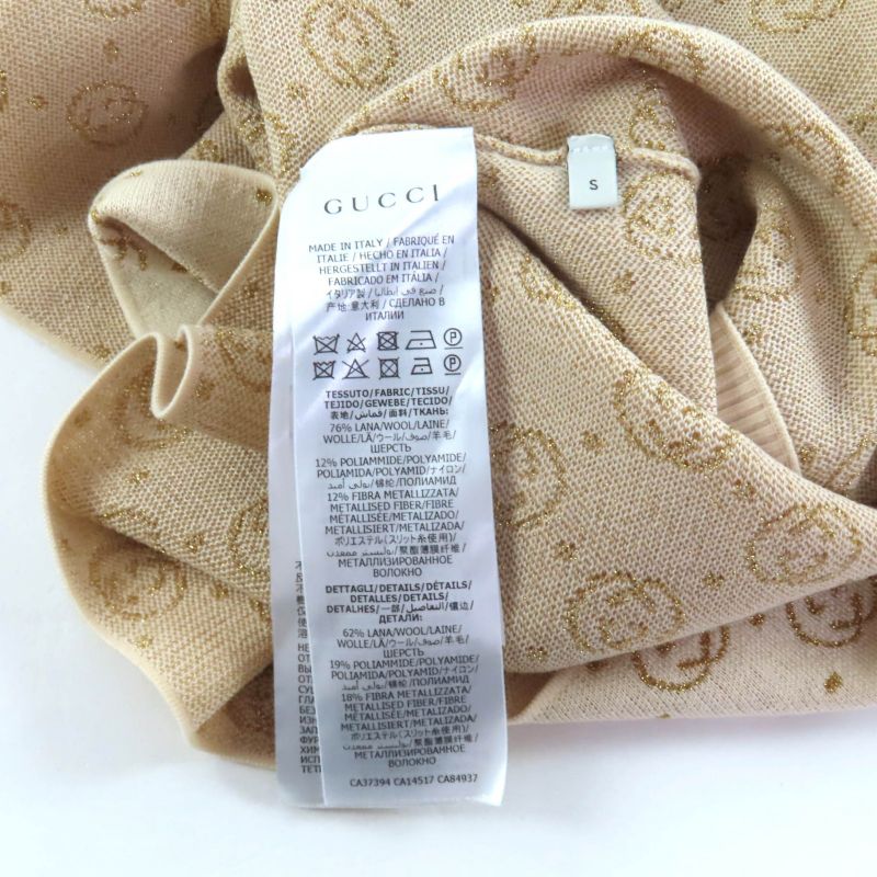 Gucci 605910 605923 Interlocking G Lame Knit Cardigan + Skirt Setup Suit Beige