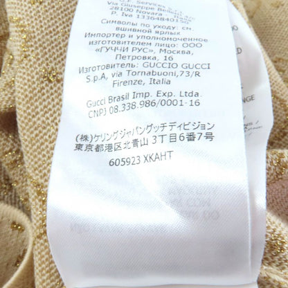 Gucci 605910 605923 Interlocking G Lame Knit Cardigan + Skirt Setup Suit Beige