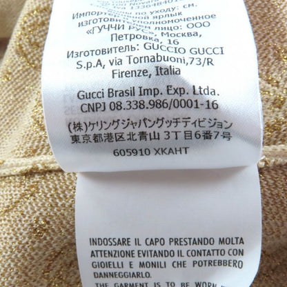 Gucci 605910 605923 Interlocking G Lame Knit Cardigan + Skirt Setup Suit Beige