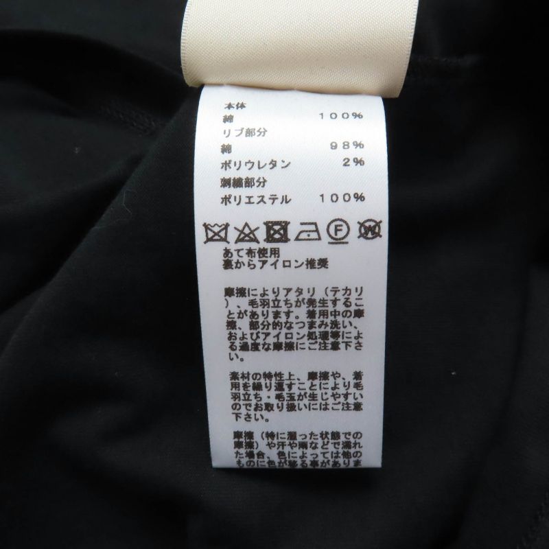 Hermes 23aw 3h4614dl 100% Cotton H Logo Embroidered Crew Neck Short Sleeve