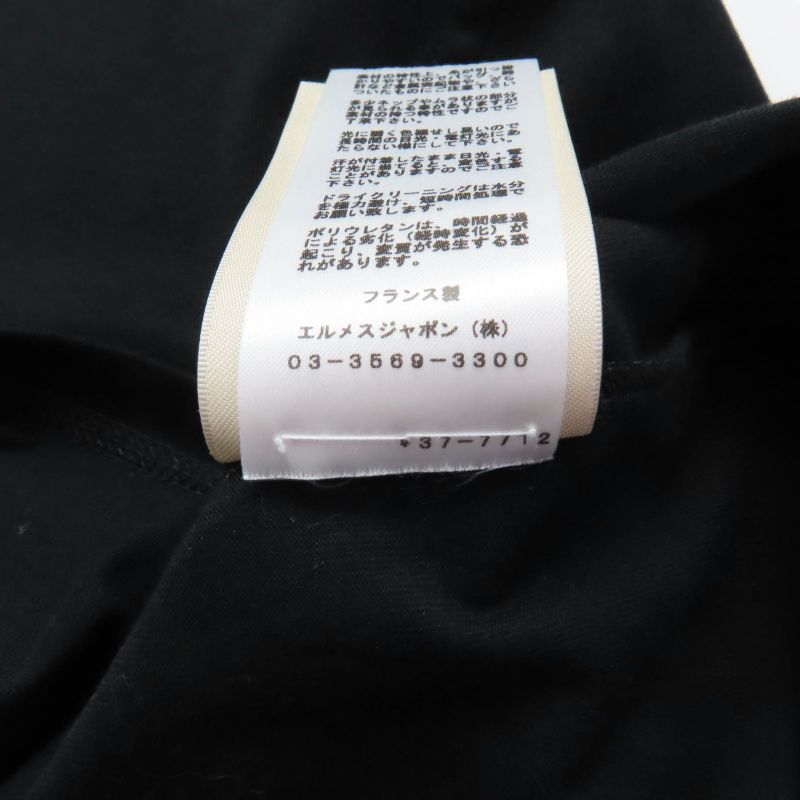 Hermes 23aw 3h4614dl 100% Cotton H Logo Embroidered Crew Neck Short Sleeve