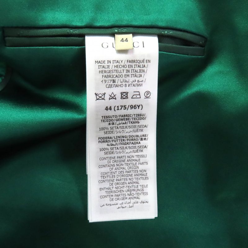 Gucci 22aw 686441 100% Silk Double Breasted Jacket Outerwear Green 44 Made in