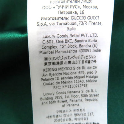 Gucci 22aw 686441 100% Silk Double Breasted Jacket Outerwear Green 44 Made in