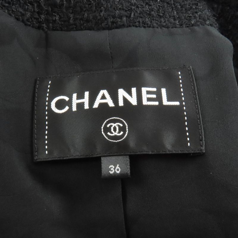 Chanel P62079 Lined with 100% Silk Tweed Coat with Coco Mark Buttons Wool Coat