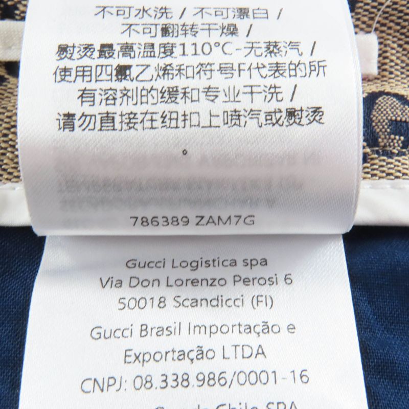 Gucci 786389 Linen Blend GG Jacquard Center Press Pants Beige Navy 36 Made in