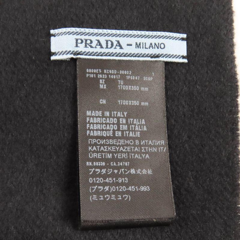 Prada 2023 1fs047 Silk Cashmere Blend Fringe Scarf with Triangle Logo Plate