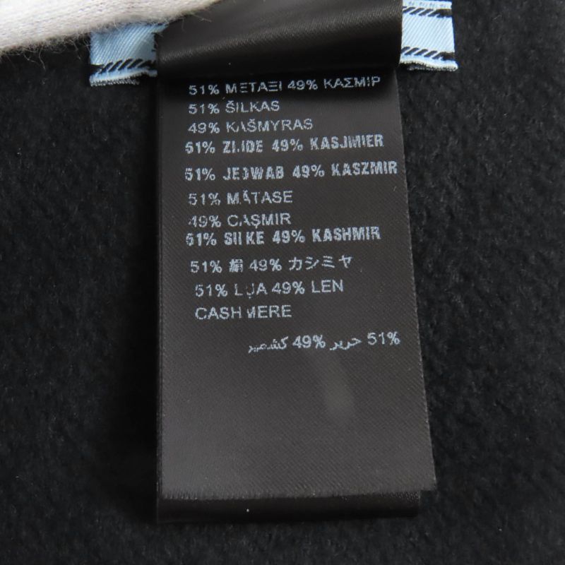 Prada 2023 1fs047 Silk Cashmere Blend Fringe Scarf with Triangle Logo Plate