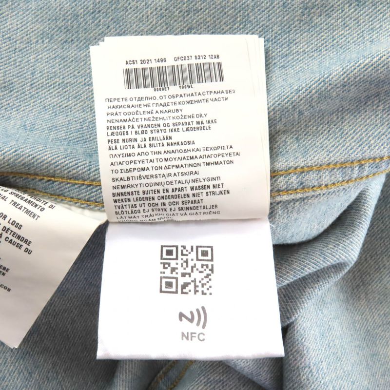 Prada 22ss Gfc037 Organic Denim Shirt 100% Cotton Navy Damaged Short Sleeves