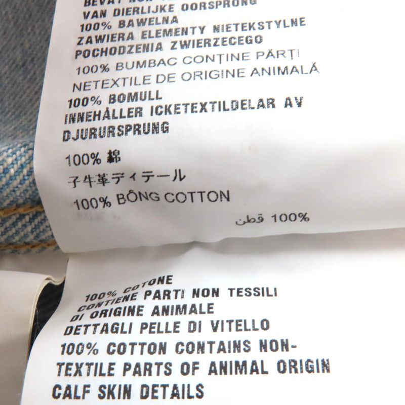 Prada 22ss Gfc037 Organic Denim Shirt 100% Cotton Navy Damaged Short Sleeves