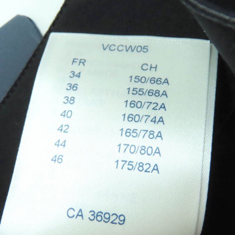 Louis Vuitton Flpx78nhy LV Logo Patch Flared Pants Track Pants Black 36 Made