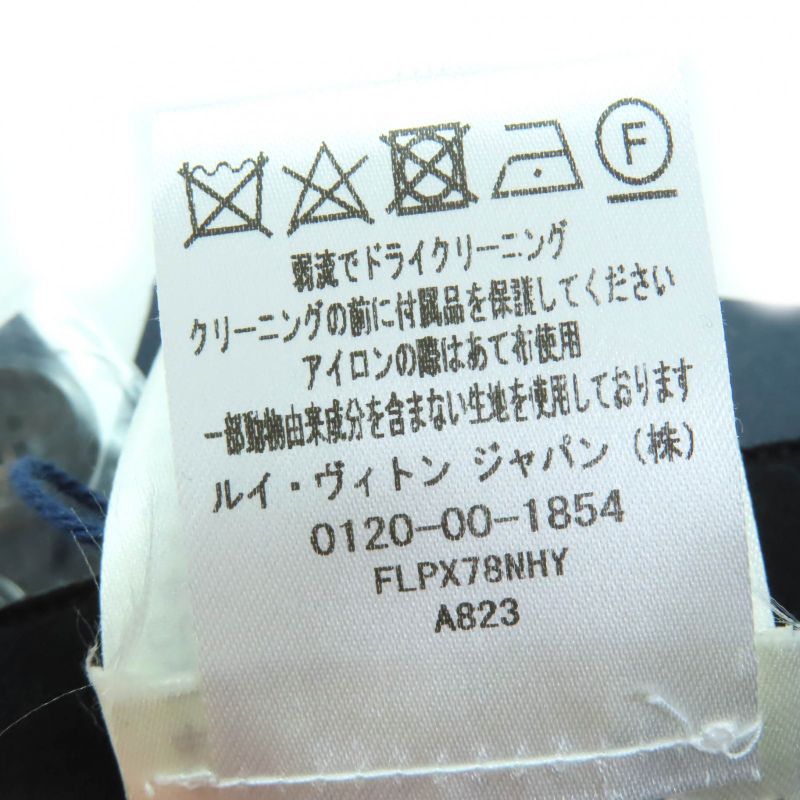 Louis Vuitton Flpx78nhy LV Logo Patch Flared Pants Track Pants Black 36 Made