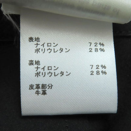 Louis Vuitton Flpx78nhy LV Logo Patch Flared Pants Track Pants Black 36 Made