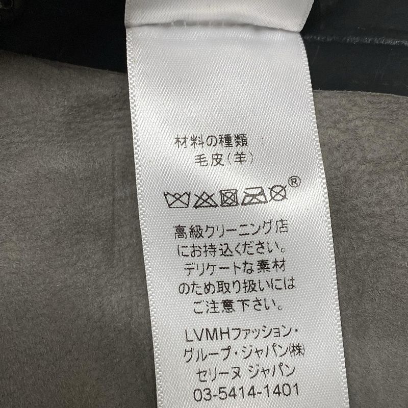 Celine Coat Size 34 S Women - 2 8s62 064a Dark Gray Long Sleeve Mouton Winter