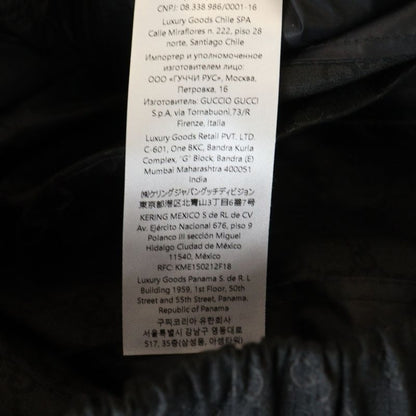 Gucci GG Supreme Draw Cord Wide Cargo Pants Black 810771