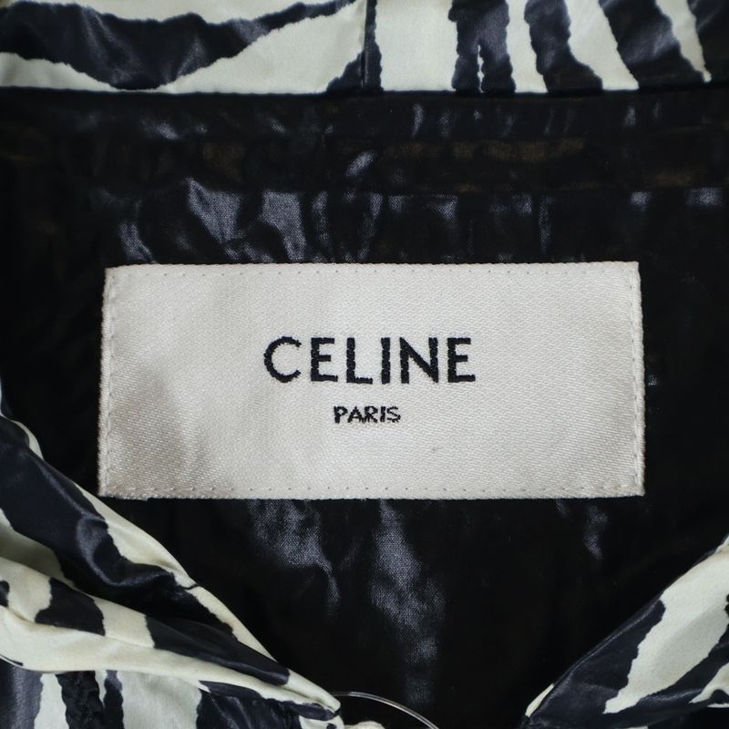 Celine 22ss Zebra Look Coated Nylon Loose Cut Jacket Hoodie White Black