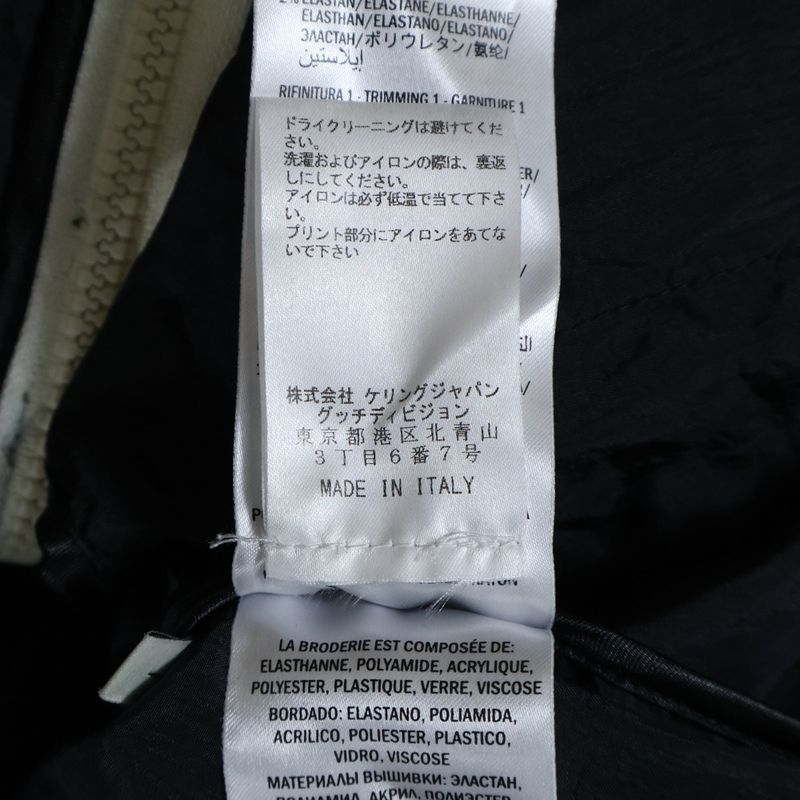 Gucci Spiritismo Back Decoration Sideline Nylon Track Jacket Black Red 519487