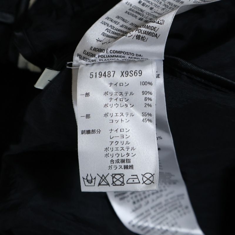 Gucci Spiritismo Back Decoration Sideline Nylon Track Jacket Black Red 519487