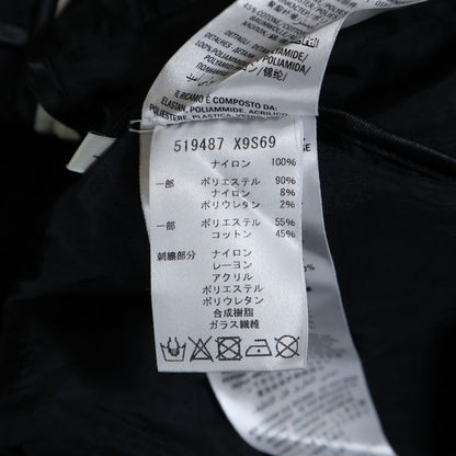 Gucci Spiritismo Back Decoration Sideline Nylon Track Jacket Black Red 519487