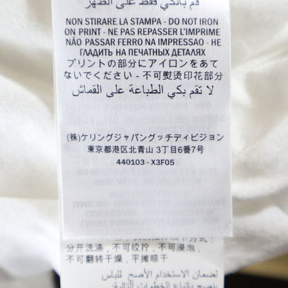 Gucci Logo Washed Oversize D Short Sleeved T-Shirt Cut and Sewn White 440103