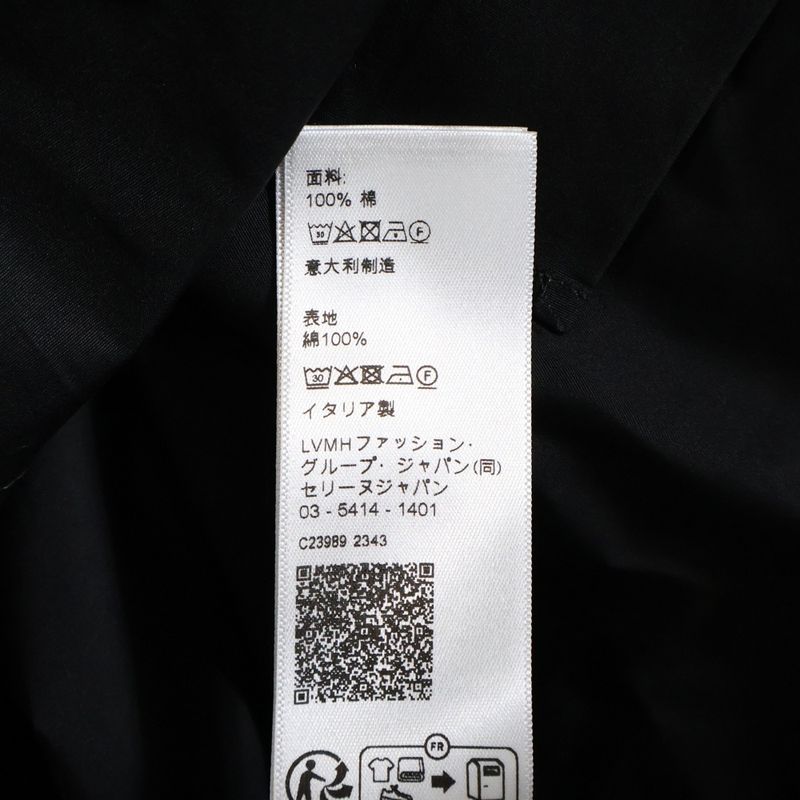 Celine Triomphe Embroidered Inverted Collar Loose Long Sleeve Shirt Black