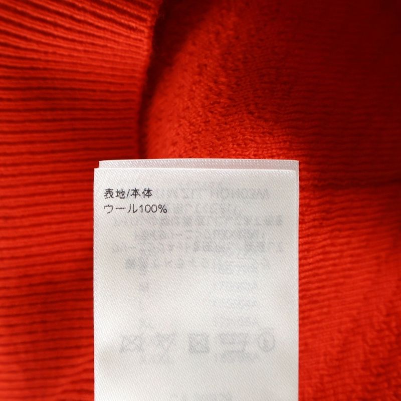 Louis Vuitton 24ss Front LV Logo Wool Cardigan Red Rm241m Zll Hqn03w