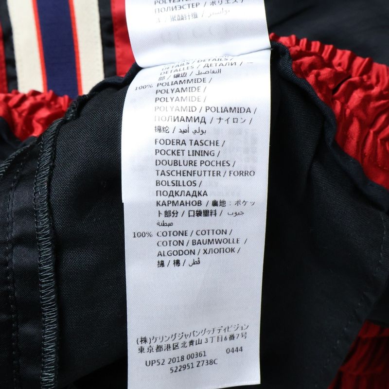 Gucci Sideline Nylon Draw String Shorts Black Red 522951