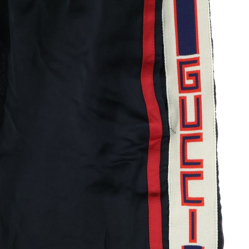 Gucci Sideline Nylon Draw String Shorts Black Red 522951