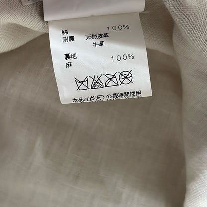 Hermes Hat 57 - White and Beige Ruffled Hat Silver Hardware Cotton