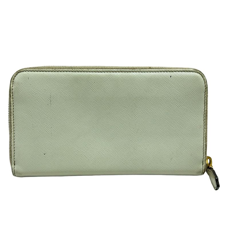 Prada Long Wallet - Ivory Round Zipper Leather