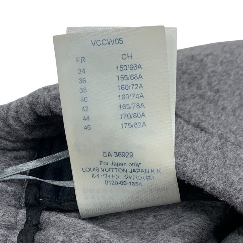 Louis Vuitton Bottoms Wool Gray Shorts Logo