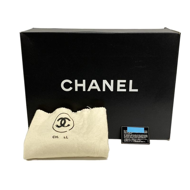 Chanel Handbag New Mademoiselle Black Decacoco Gold Hardware Flap Bag