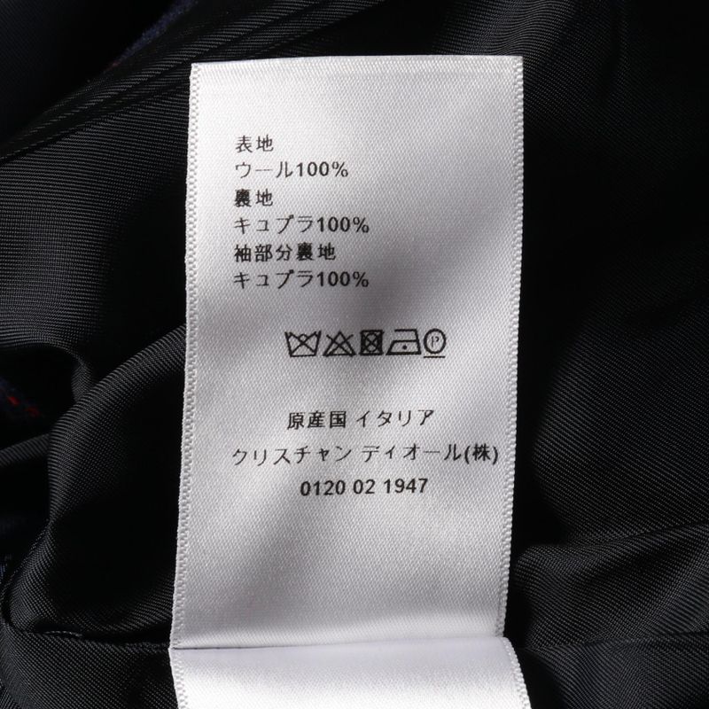 Dior Tailored Jacket 851v12a1029 Wool Jacket Men's Used a