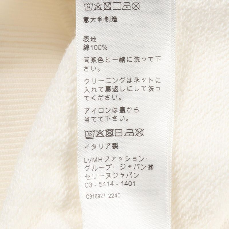 Celine Sweatshirt Triomphe 2y58a670q White Cotton Triomphe Print Sweatshirt