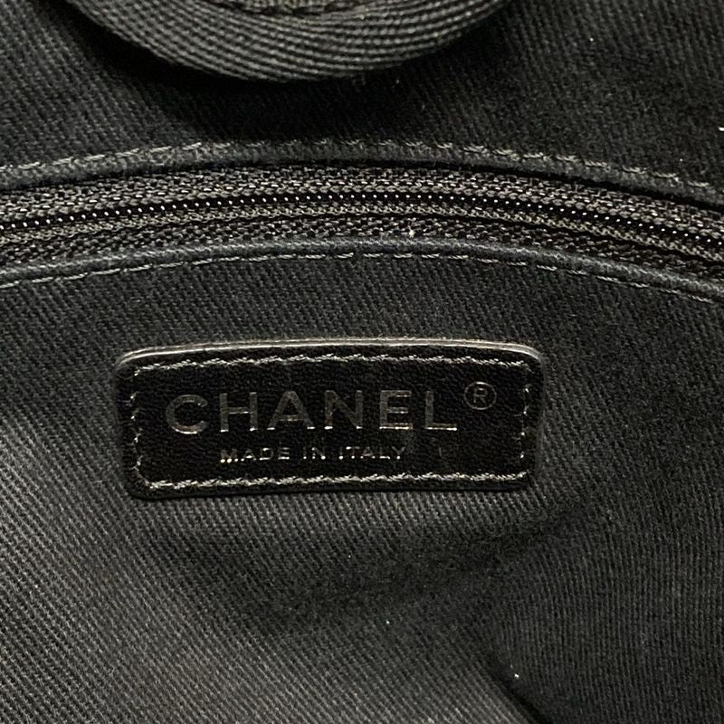 Chanel Tote Bag Deauville Line PM Beige and Black Chain Shoulder Silver