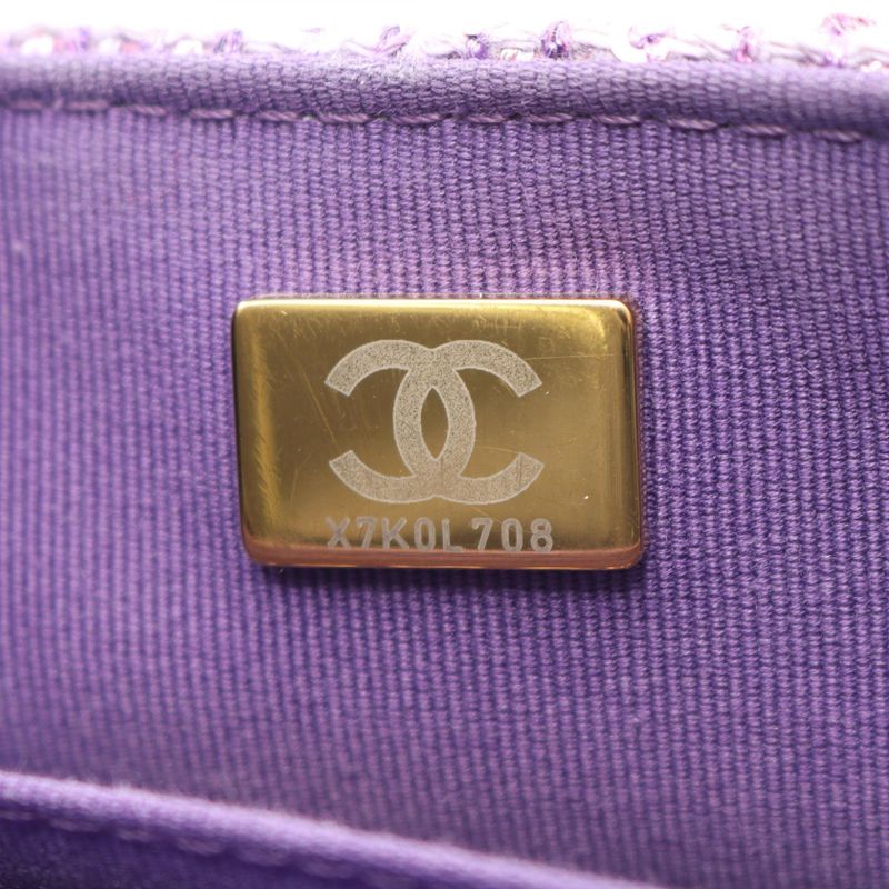 Chanel Shoulder Bag Matelasse Top Handle Purple Fabric Top Handle Matelasse