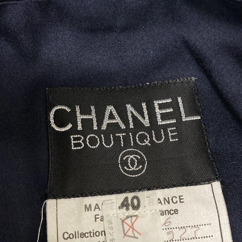 Chanel Skirt Suit Size 40 M Women's Excellent Condition 20923 Dark Navy Pile