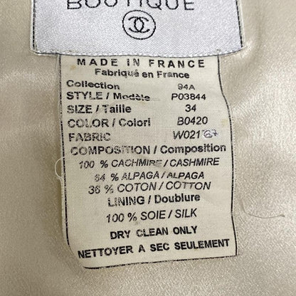 Chanel Vest Size 34 S Women's Excellent Condition P03844 Ivory X Green X Black