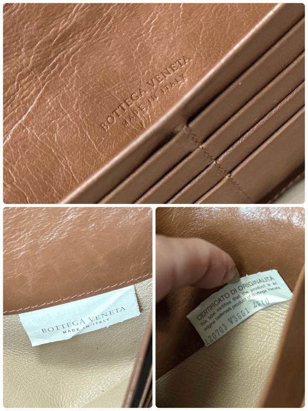 Bottega Veneta Intrecciato Flower Leather Long Wallet Brown Camel Floral